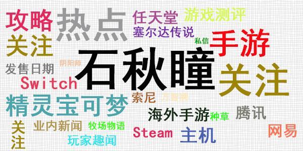 管家婆三期必出一期现象解析与综合解答落实方案