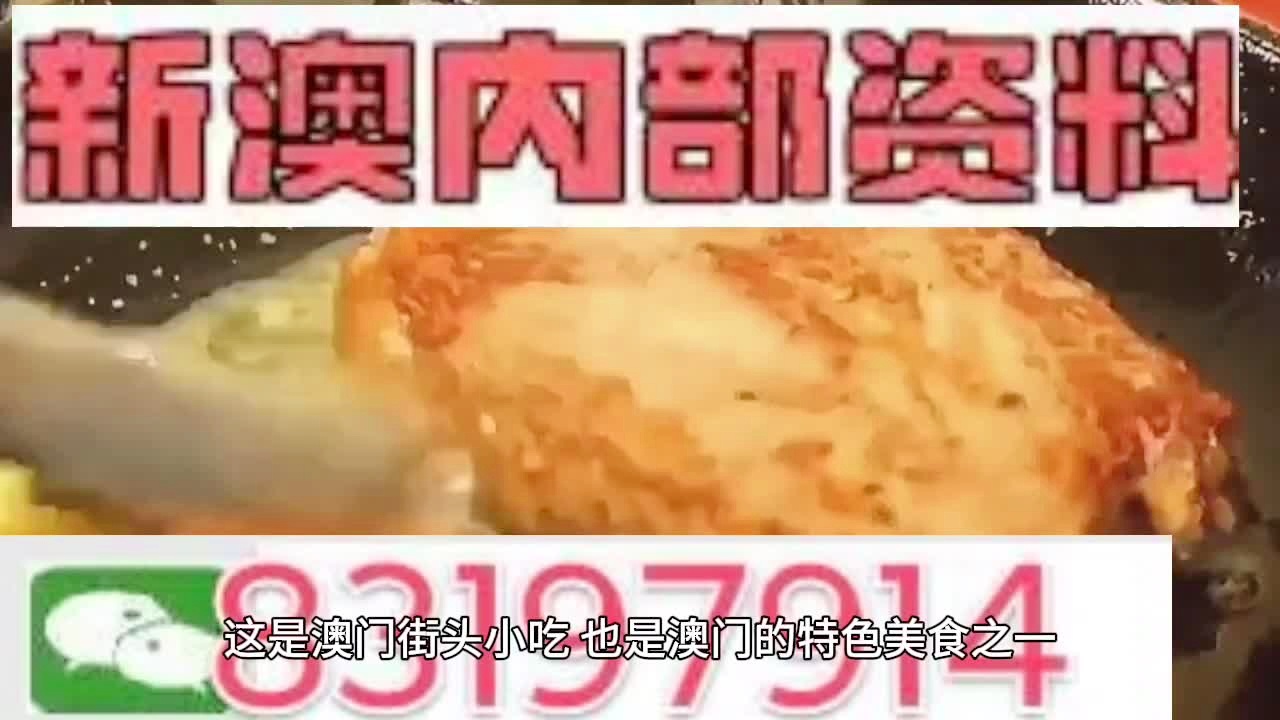 百科 第28页