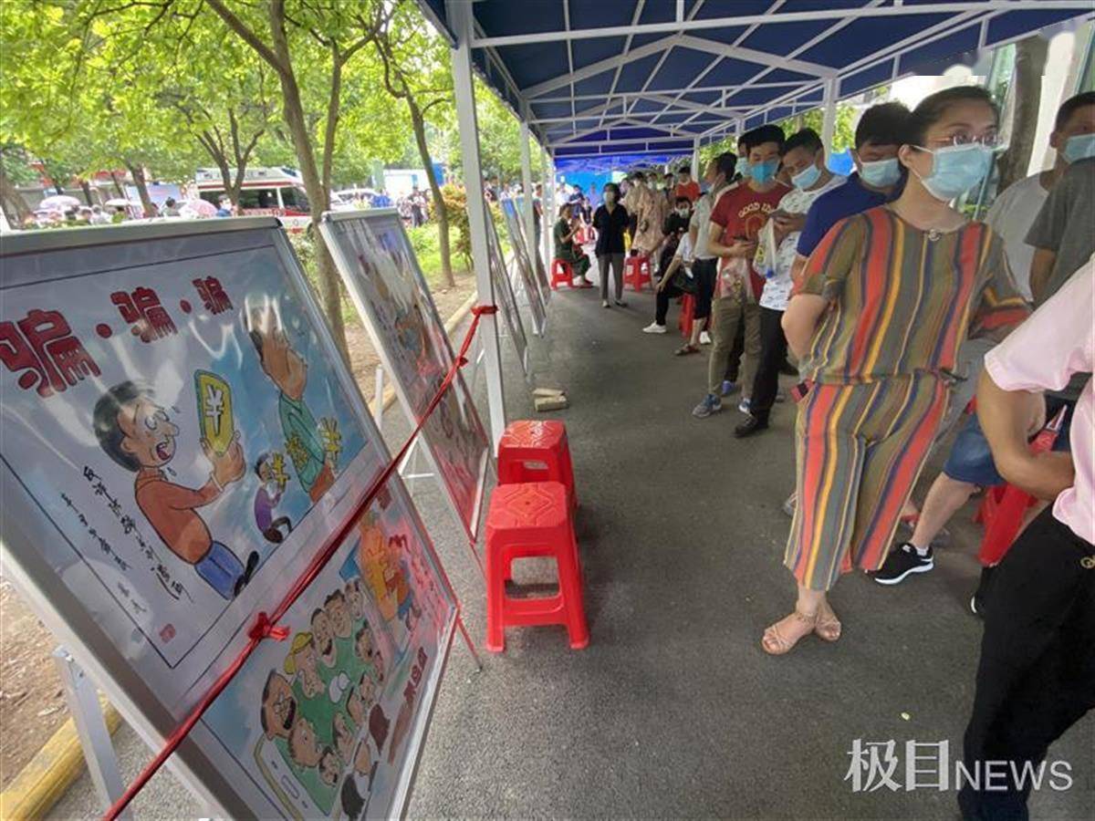 新澳门2025年正版免费公开骗局揭秘:如何识别虚假宣传与防范风险