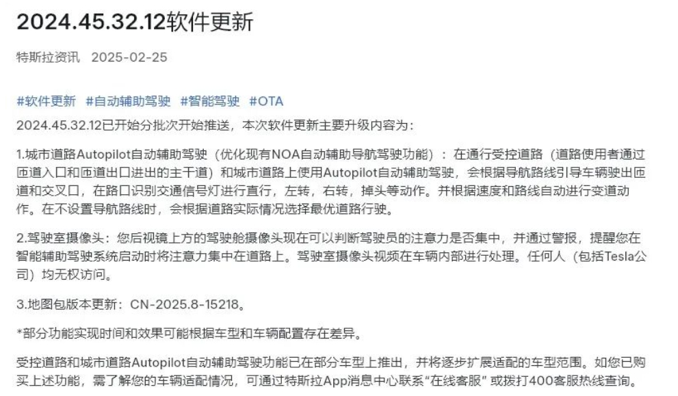 咨询 第26页