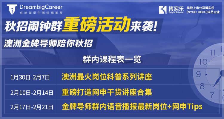 香港和新澳2025精准正版免費資料;警惕虚假宣传-全面贯彻解释落实
