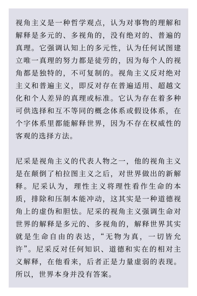 2025新澳门与香港正版免费正题,词语释义、解释与落实
