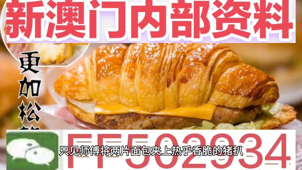 咨询 第7页